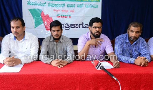 sdpi 30 may 17